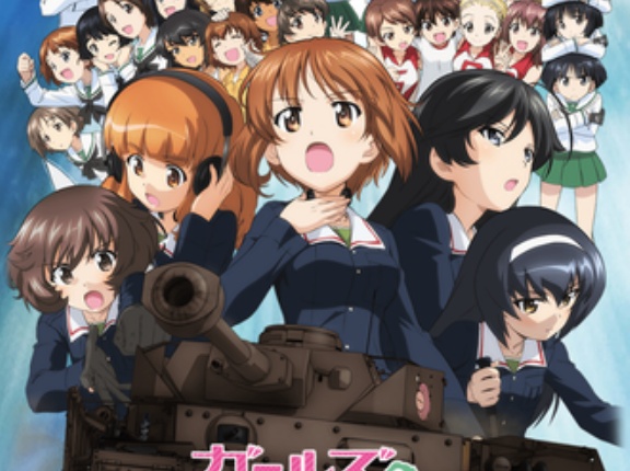 【ガルパン】劇場版見たんだけど