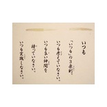 �ؤ�������������ߡ�