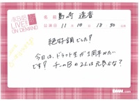 島崎遥香「今日はドラフト生が1周年みたいです。チームBの2人は元気かな？」