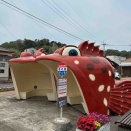 何年ぶりに長崎県西海市大島まで