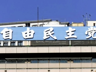 【悲報】現職自民国会議員「こうなったら石破総理退陣撤回、もしくは高市さんを降ろして総裁選をやり直さないか？」