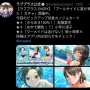 【悲報】サービス終了が決定した『ラブプラスEVERY』、課金不可なのに新ガチャを続々と発売・・・