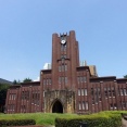 【悲報】東大教授、中国人留学生が閲覧不能になる「六四天安門」を入試サイトに埋め込み懲戒処分