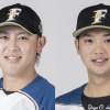 【公示】日ハムが河野と谷口を1軍登録　吉田輝星と金子弌大が1軍合流