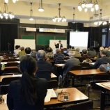 『盛況だった「フォーラム神奈川2015 ―今年のテーマ「太陽エネルギーを活かせ!」―』の画像