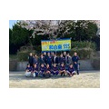 ⚽38期生　卒団式⚽