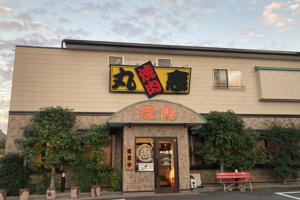 うどんは別腹