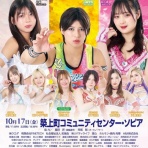 MOURIDOJO OFFICIAL BLOG