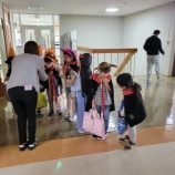 『HappyHalloween♪』の画像