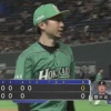 【vsオリックス】日ハム金子弌大、5回3安打無失点で降板