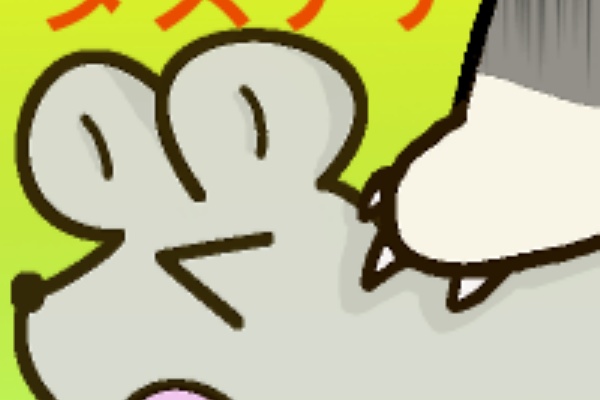 へっぽこアプリ開発記 自作アプリ