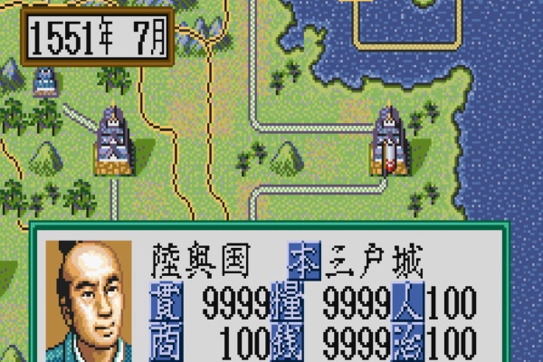 辿り着けぬ真理への心理的渇望 改造コード