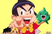 【マンガ】学級王ヤマザキの思い出