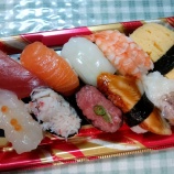 �إޥ���� �ֳ�Ϸ�����襤��������ˤ���򿣱���ӡ٤β���