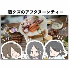 livedoor