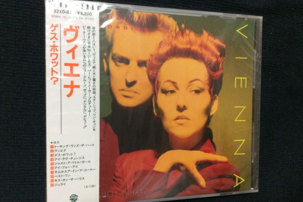 HR/HM廃盤ハンターの猟盤日記 - メロディックロック/SSW/AOR