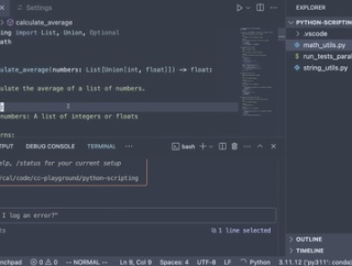 AI時代に勉強したり資格取るのって何の意味もないよな…