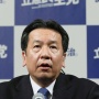 【ワクチン虚偽予約】立民・枝野代表「政府はシステムの欠陥を指摘したメディアに『ありがとう』と言うのが本来の姿ではないのか」