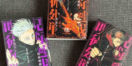 チルチル フィギュアの部屋（キン肉マン・ワンピース・ドラゴンボールetc）