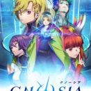 2025 年 10～12 月（秋アニメ）感想