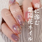 livedoor