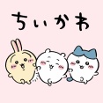 批評家「ちいかわは日本の貧困層の表象」