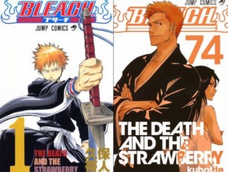 【悲報】BLEACH全巻読み終わったから問題だして！！🥺ｗｗｗｗｗｗｗｗｗｗ