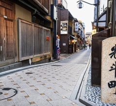 京都でランチ