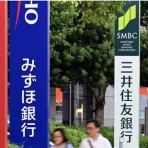 のとみいの日記