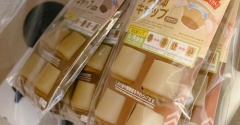 【シニアの暮らし】シニアあるある？🤔買ったのを忘れて同じものを買ってくる…ヤバイ兆候やぁん💦。。