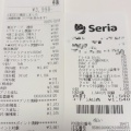 【シニアの暮らし】おひとりさまですが今日も大量買い出しなり。。