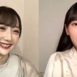 『[動画]2022.08.27（06:56～、23:06～） SHOWROOM　「≠ME(ノットイコールミー) 鈴木瞳美　ゲスト 谷崎早耶」＠個人配信 【ノイミー】』の画像