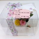 eモール向け花言葉〜お渡しはオーガンジー包み&紅葉ブルーベリー〜事務所改装&ミニラタンボール用フック&山端郵便局へ＆明日はそんぽの家壬生「盆点前の会」でショップ不在です。