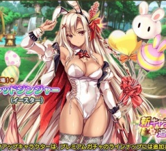 【花騎士_雑記】レッドジンジャー（イースター）実装と春の花まつり開催2026！