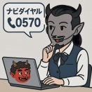 オンラインカジノ被害を防ぐ最有効手段は胴元のNHKを解体すること