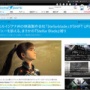 【悲報】米映画制作会社『Stellarblade』、SHIFT UPとソニーを訴える…「検索結果から全てを奪われ、10年以上かけて築き上げてきた生活を脅かしている」