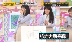 【乃木坂46】美人、高身長でスタイルいい、性格いい、才女、帰国子女で英語ペラペラ、←この子がイマイチ人気出ない理由