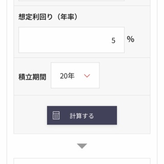 まりえの日日是節約～無理せず続ける節約生活実践中！～