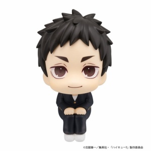 くじメイト】ハイキュー!! ぬいくじ : アニメ＆漫画 グッズ情報