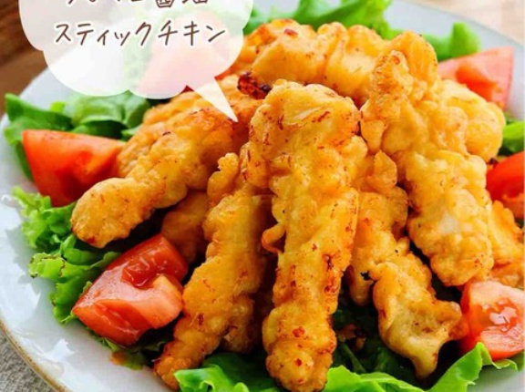 ♡鶏むね肉で！うまマヨ醤油スティックチキン♡【#簡単レシピ #時短 #節約 #お弁当 #漬け込みなし 】