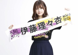 これマジかｗ 伊藤理々杏ちゃん、ぐうかわやんｗｗｗｗｗ