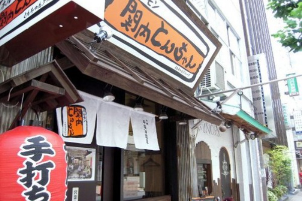 関内ランチ うまい 安い 究極のランチを求めて 寿司 焼肉