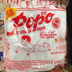 マレーシア旅行　おまけ