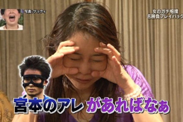 Halohalo Online アナと雪の女王