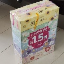 地域振興券で36,000円分爆買い💥