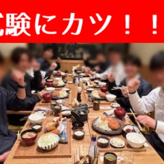 不登校365日24時間　フリースクール元気学園 ブログ