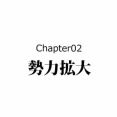 【7話】大友宗麟の生涯～九州の歴史を変えた戦国大名～