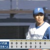 日ハム齊藤伸治1回無安打1奪三振無失点　支配下登録へまた一歩前進
