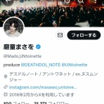 STUまとめ48