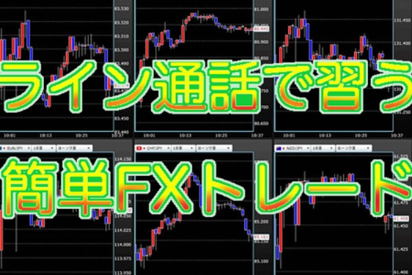 画像 変顔で有名なハーフサロンモデルの柴田あやなが めざましテレビ のイマドキガールとしてtv初出演 婚活の状況報告